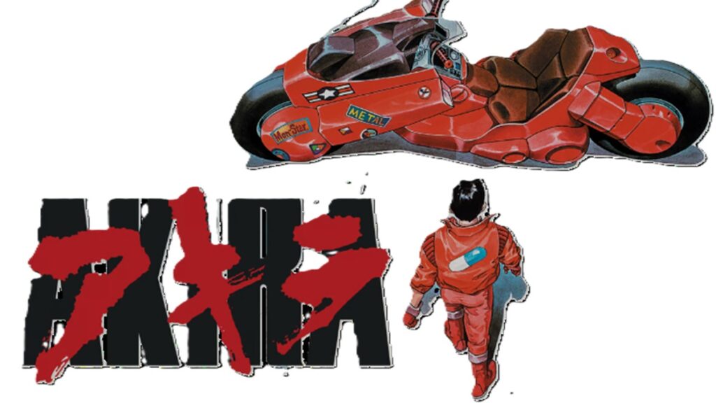 Akira Merch